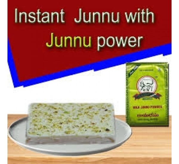 Kamadhenu Junnu Powder pack of 4